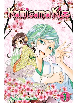 Kamisama Kiss, Volume 3 - ebook